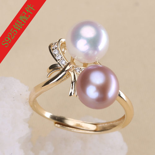 DIY纯银戒指托半成品活口珍珠