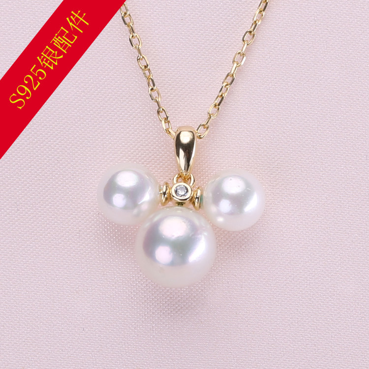 DIY配件s925纯银微镶单锆经典米奇款吊坠项坠项链坠珍珠空托配饰,饰品/流行首饰/时尚饰品新,项坠/吊坠,淘宝优惠券,粉丝福利购,淘宝优惠卷