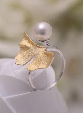 分色戒指托银杏叶s925纯银日韩版