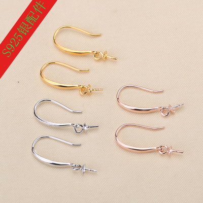 DIY配件银光经典中大号空托耳环