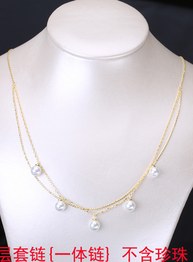 DIY纯银双层简约项坠珍珠空托