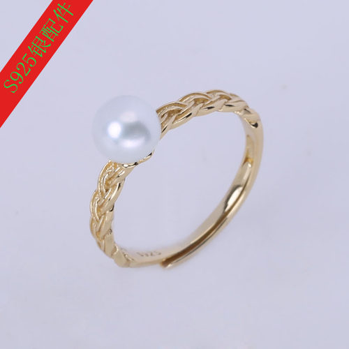 宫廷民族风简约戒指托配件