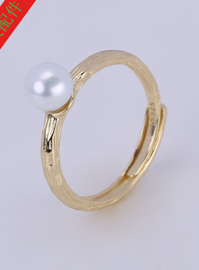 日韩版精工拉丝戒指托配件