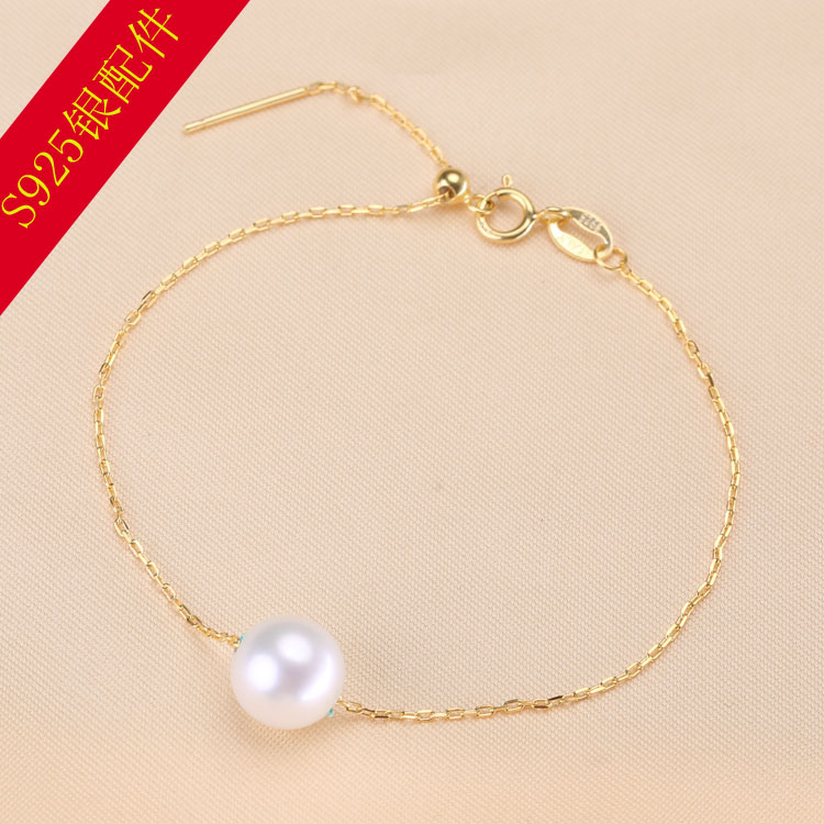 DIY珍珠手链s925带针十字路路通