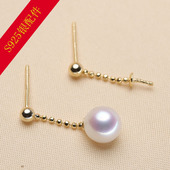 珍珠耳线 耳饰半成品女款 耳坠 耳钉 手工饰品 耳环 DIY配件s925银