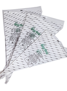 韩式加厚耐用裱花布袋商用烘焙裱花袋20寸22寸24寸进口DongYang