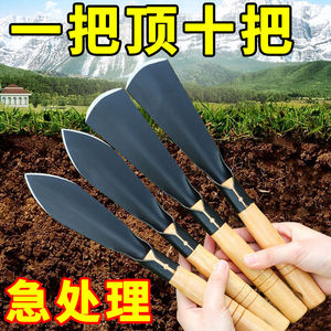 种花菜小铲子挖野菜锰钢户外挖土神器工具园艺家用种菜专用铲赶海