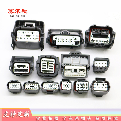 MG645758KET连接器现货方向机