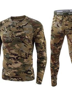 秋冬户外运动男士战术内衣套装cp迷彩保暖服弹力骑行服紧身吸排汗