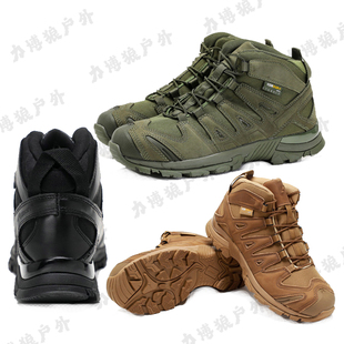 战术靴沙漠战靴耐磨卡其色绿色黑色徒步鞋户外运动中帮作战靴男士
