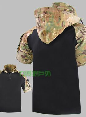 涵野新款龙卫蛙服上衣野外青蛙服