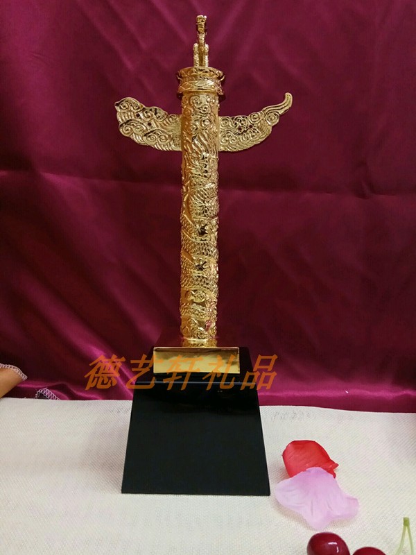 影视奖杯电影华表奖杯 中华柱个性华表奖金属奖杯 奖品 纪念品
