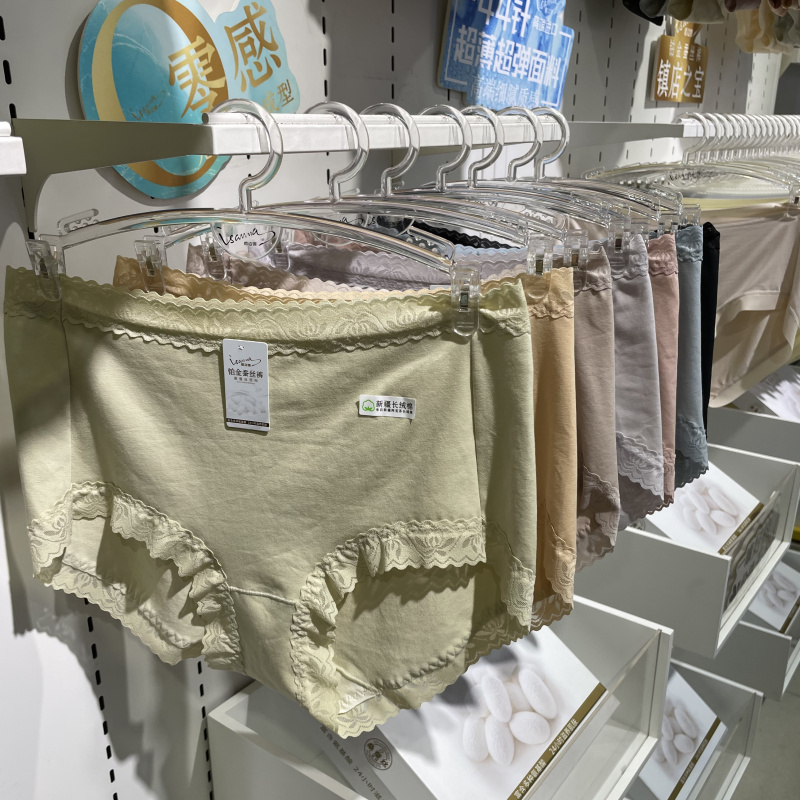 樱姿娜107新疆棉透气中高腰内裤