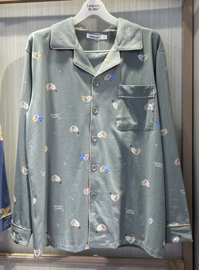 翻领开衫长裤休闲印花家居服