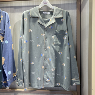 懒公懒婆21321756男秋冬翻领开衫长衣长裤棉休闲印花家居服睡衣套