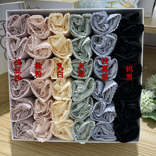 樱姿娜704大盒装 36条女士蕾丝莫代尔桑蚕丝内裆内裤