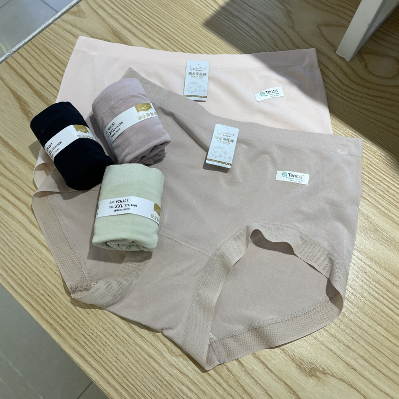 樱姿娜207女士铂金蚕丝内裤高腰