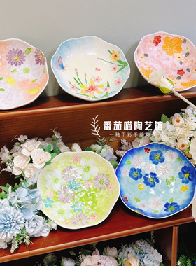 新品濑户烧绿色满花陶瓷釉下彩浮雕8寸荷口饭盘深盘汤盘家用手绘
