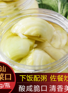 新咸菜口地都腌制泡菜潮汕特产
