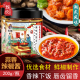 潮津味咸香蒜蓉辣椒酱香辣酱辣椒油蒜头潮汕酱料调味料200克瓶装