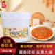 创新鸡炉火锅香豆酱蘸酱10斤黄豆瓣酱拌面下饭白切鸡蘸料餐饮装