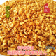包邮 5斤装 油仁米烹饪调味品拌面佐料 黄金蒜头酥 潮汕特产蒜蓉酥