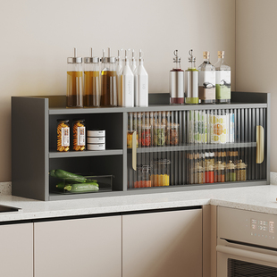 蜂窝铝合金厨房台面餐边柜桌面调味品收纳柜餐具碗橱置物架储物柜