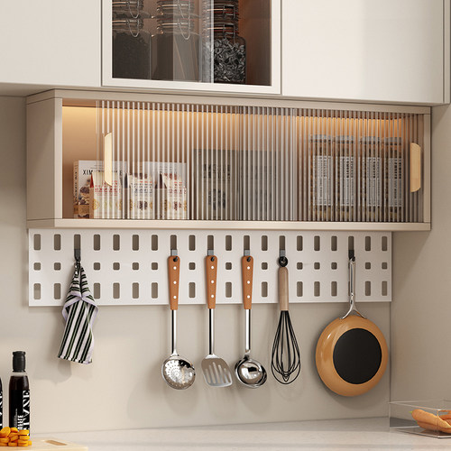 【蜂窝铝厨房吊柜】调味品壁挂柜