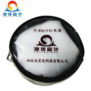 华哥DIY多功能定点打窝器打窝笼轮子便携打窝器台钓筏钓定点打窝