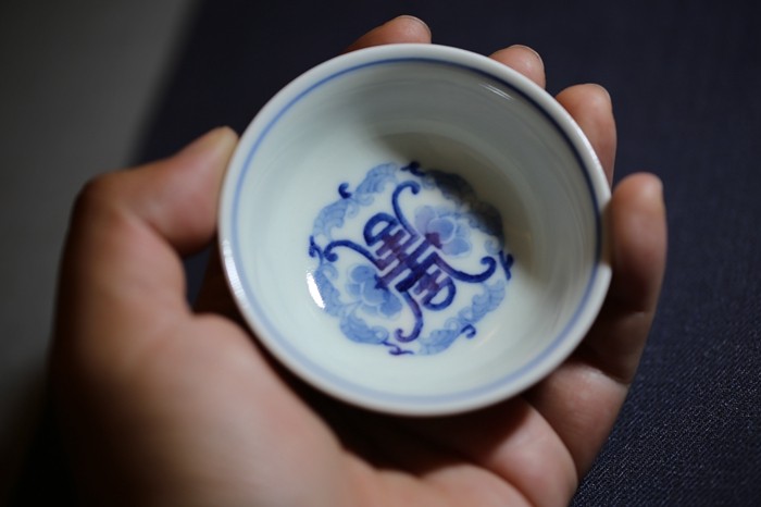 景德镇 青花瓷 敬畏堂 紫金釉 寿字纹杯 7.1*3.3