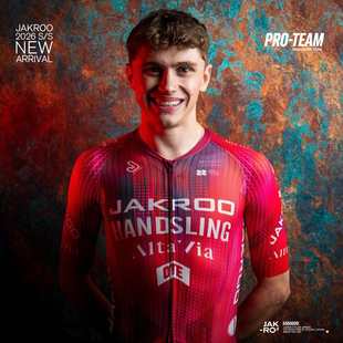 捷酷26春夏Handsling3.0连体服骑行服男女款车队款竞技双箭头垫裆