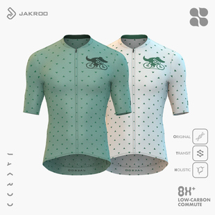 捷酷骑行服 夏季男女款 萌鳄自行车骑行短袖 高级休闲骑行上衣