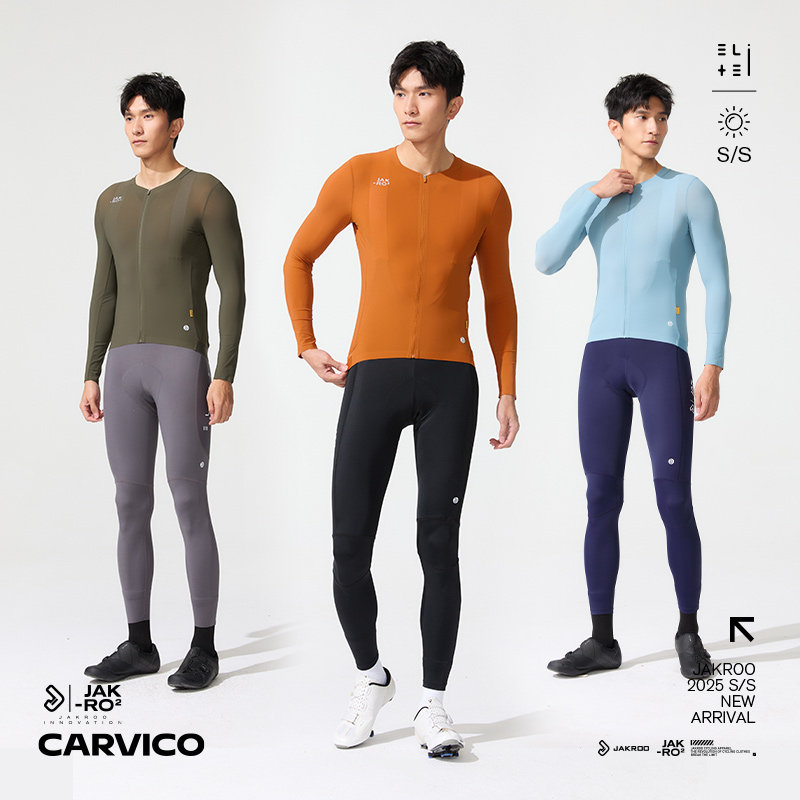 捷酷春夏25年新款男士长袖高弹透气专业竞技轻薄骑行服Elite core