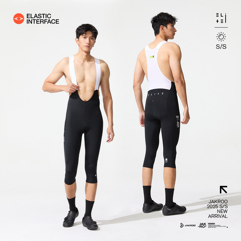 捷酷25年新款双箭头凉感男款公路车背带七分骑行裤自由裁 Iceflow
