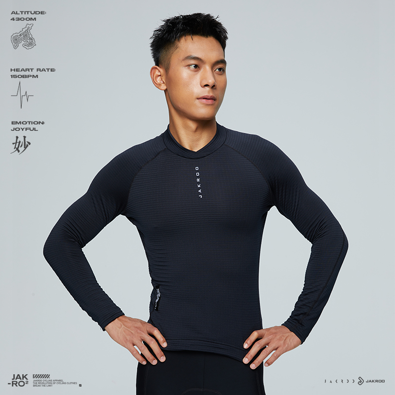 Jakroo捷酷骑行内衣保暖舒适
