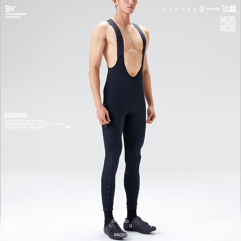 捷酷春夏男凉感第二季骑行背带裤透气排汗进口垫档自行车装备长裤