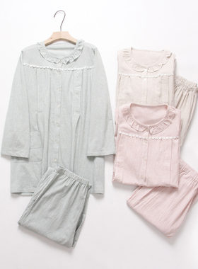 日系简约全棉大码哺乳家居服套装