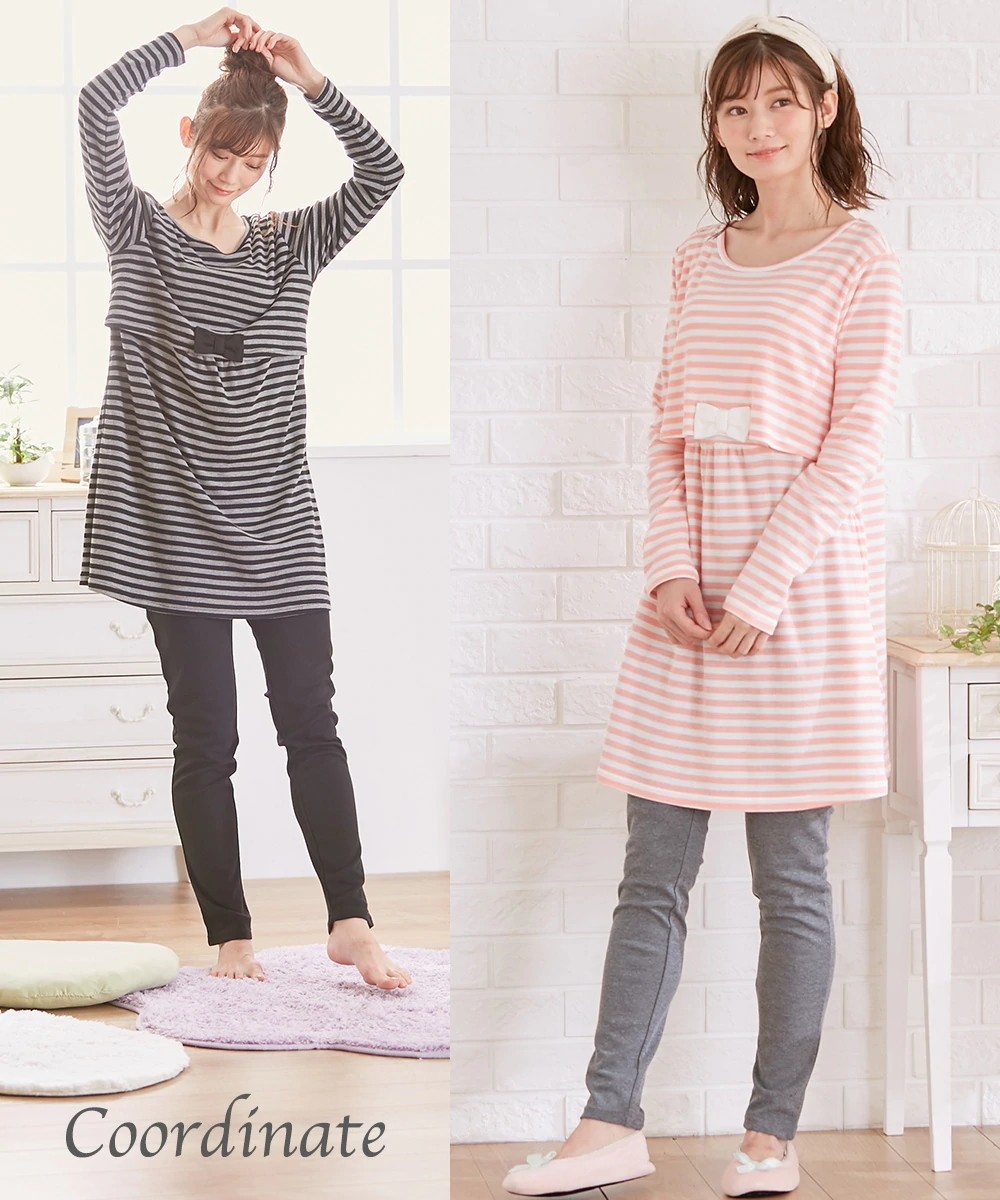 YS01 봄과 가을 줄무늬 출산 홈 긴 소매 정장 출산 홈 의류 탑 잠옷 간호 홈 스커트 W5