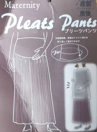 瑕疵残次只售顾客日系装阔孕妇