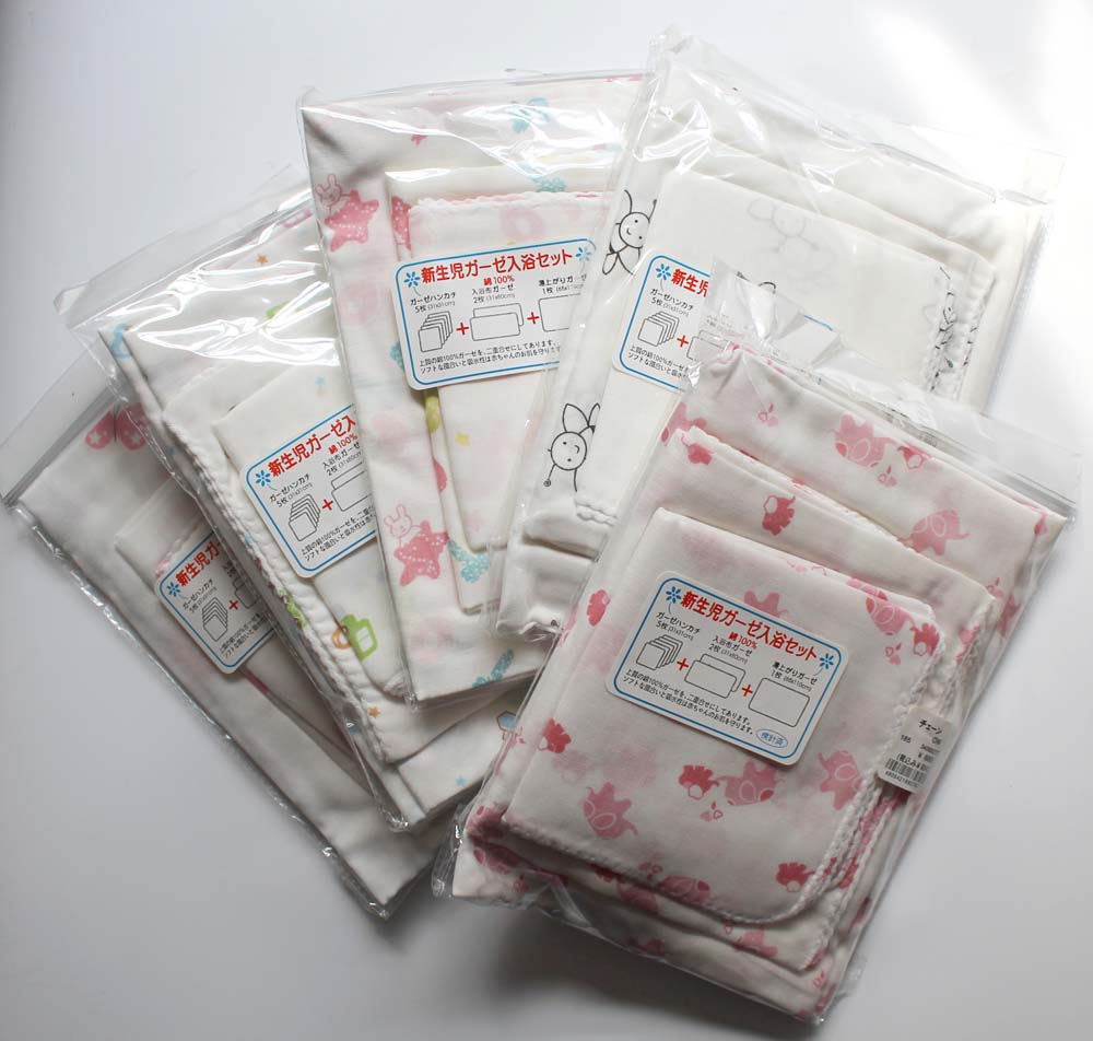 日系纱布8件套口水巾*5 2 1浴巾券后32.00元