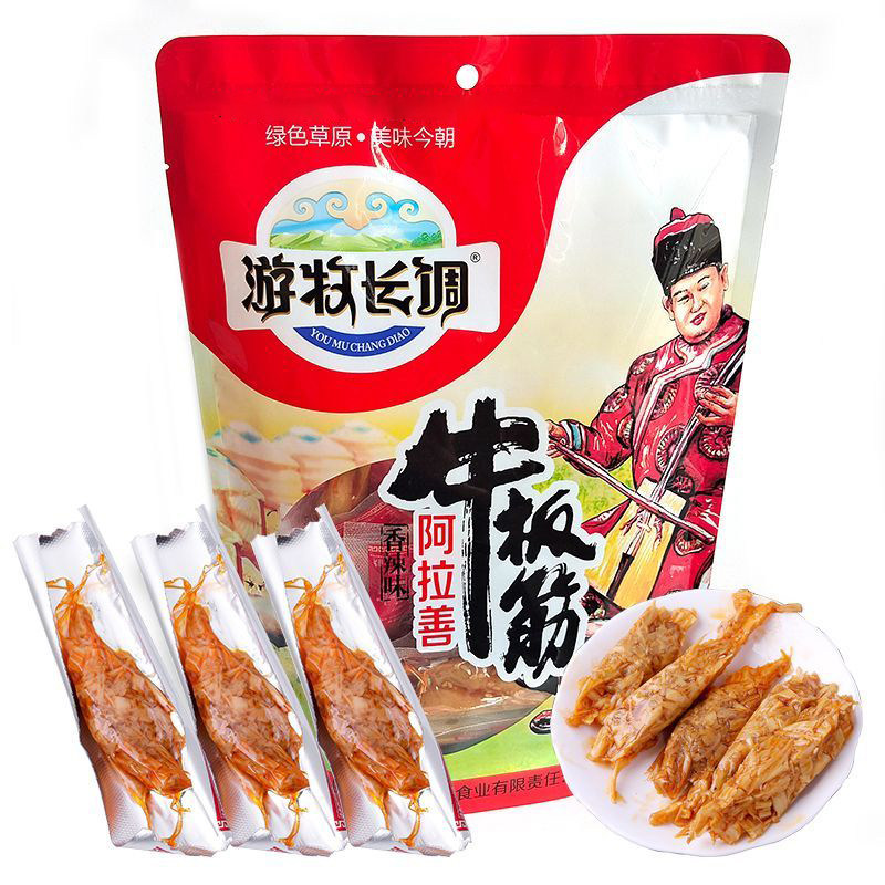 游牧长调牛板筋香辣味250g袋孜然味烧烤味牛板筋内蒙古阿拉善盟