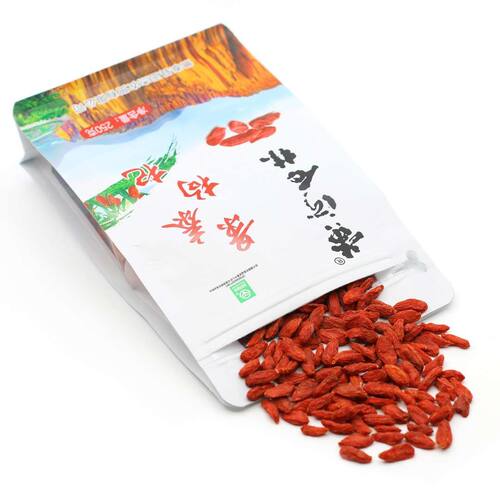 特产250克包装非枸杞王