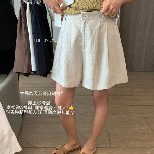 TL夏新款天丝亚麻混纺老钱风A版显瘦宽松百搭松紧腰女休闲短裤