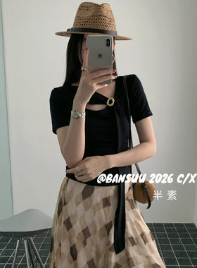 BS夏新款韩系个性领口设计纯色修身休闲百搭短袖T恤女上衣小衫