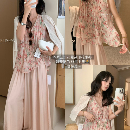 TL夏新款法式玫瑰碎花压褶木耳边雪纺马甲宽松遮肉无袖度假风上衣