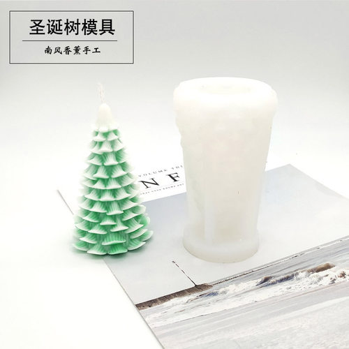 雪松圣诞树香薰蜡烛造型硅胶模具