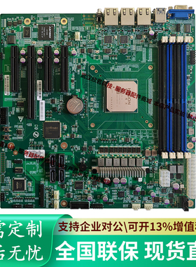 国产信创海光HG3350处理器单路服务器工作站主板HYGONC86-3G