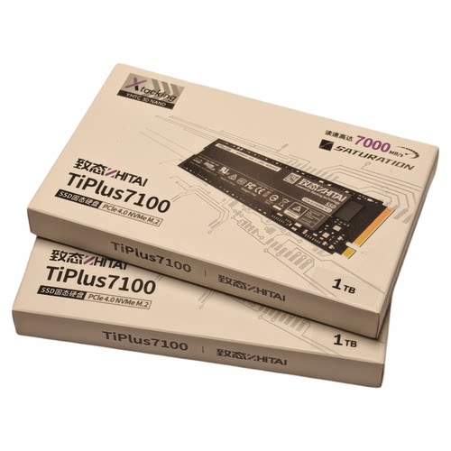 致态TiPlus7100 1TB SSDNVME PCIe4.0 M.2固态硬盘长江存储ZHITAI