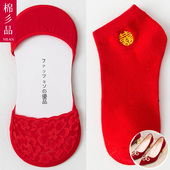 新郎新娘袜子高跟鞋 结婚红色船袜结婚喜袜婚鞋 男女一对蕾丝红袜子