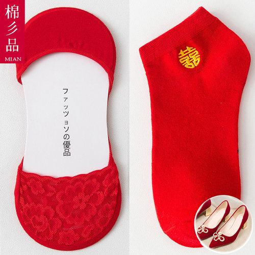 新郎新娘袜子高跟鞋结婚红色